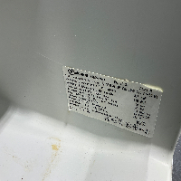 Bauknecht SD 31 Freezer image 3